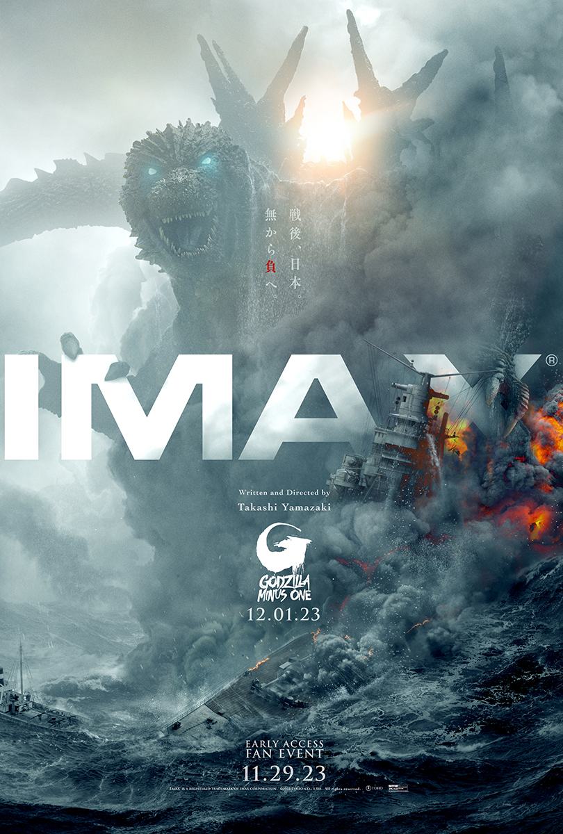 Godzilla Minus One returns a force of nature